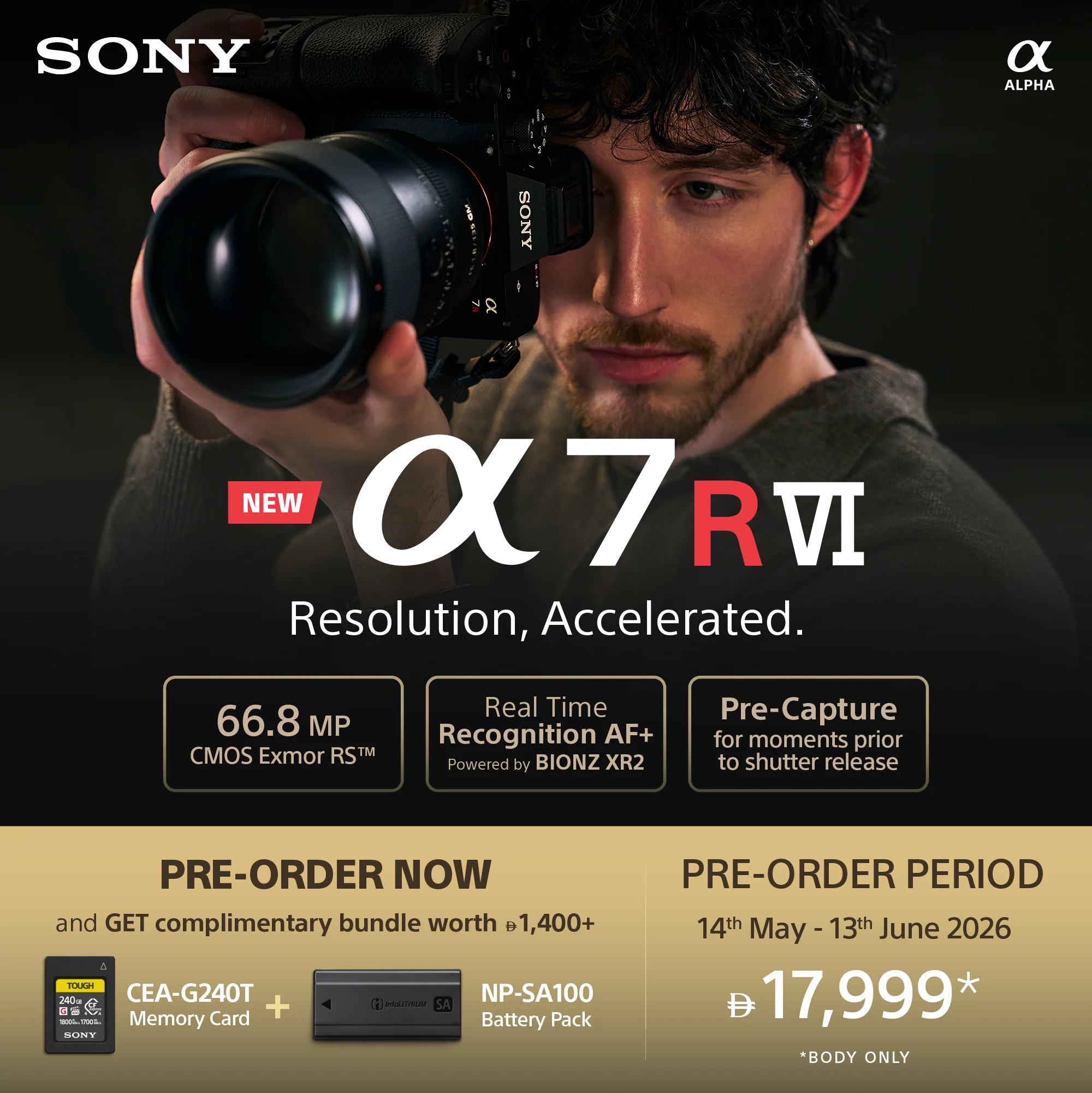 Sony Alpha a7R VI | 66.8MP fully‑stacked sensor for detail, tonal nuance, confident AF and speed | ILCE-7RM6 - Image 2