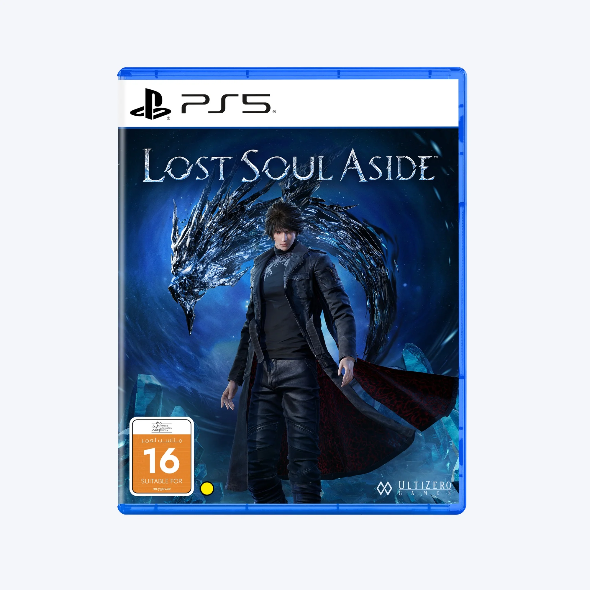 Sony PlayStation Lost Soul Aside™ - Image 2