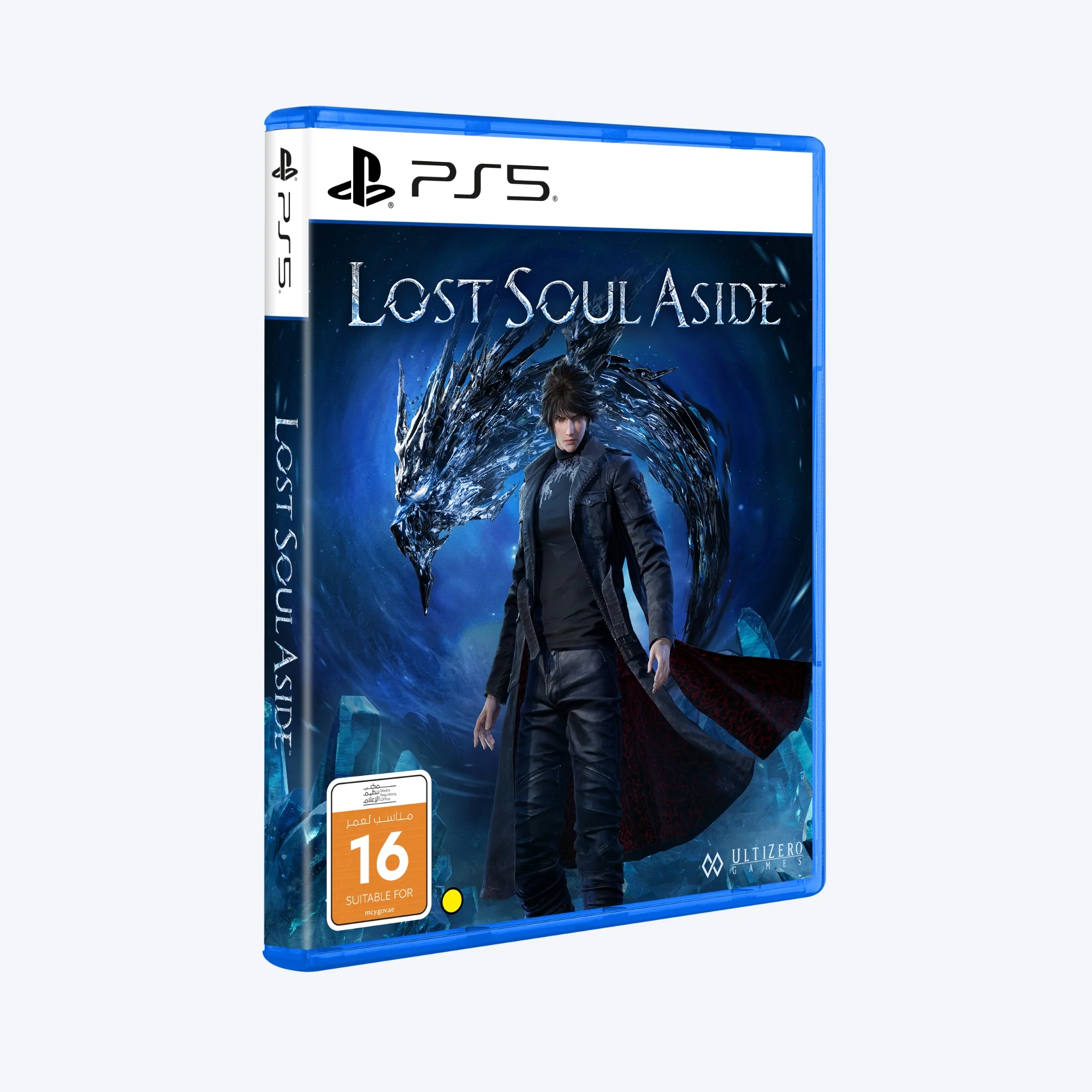 Sony PlayStation Lost Soul Aside™ - Image 3